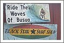 Black_Star_Surf_Shop_297.jpg